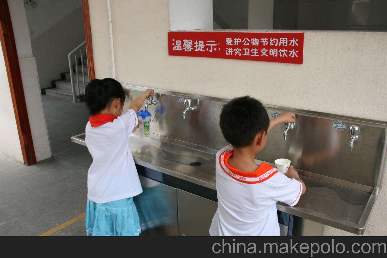 深圳幼兒園不銹鋼飲水機(jī)選擇一立 深圳幼兒園不銹鋼飲水機(jī)選擇一立