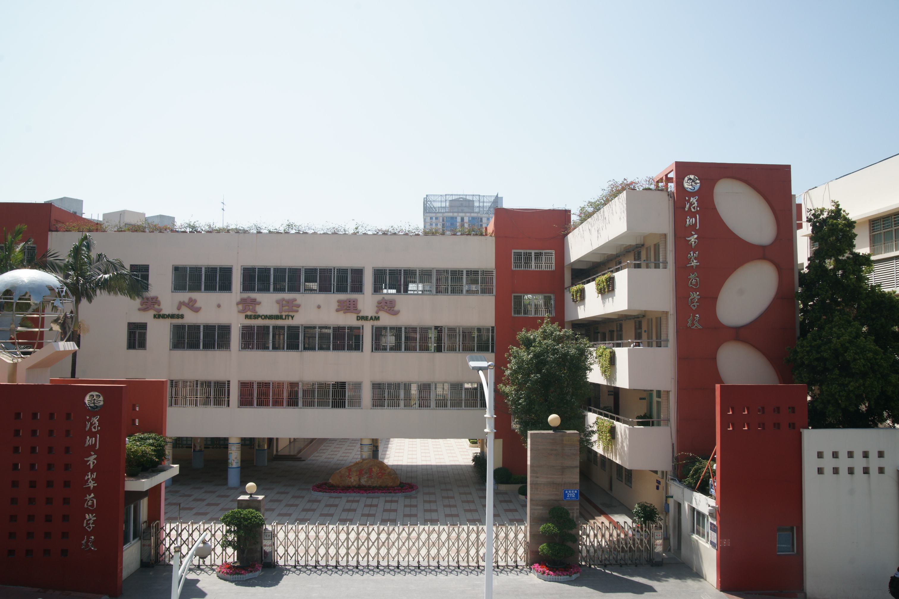 學(xué)校直飲水方案 一立校園直飲水機讓師生喝上健康安全直飲水 學(xué)校直飲水方案 一立校園直飲水機讓師生喝上健康安全直飲水