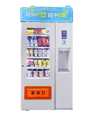 辦公直飲水解決方案 為什么在辦公室也要喝直飲水？